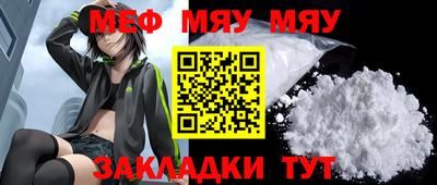 каннабис Рязань