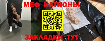 каннабис Рязань