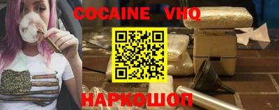 марки nbome Рузаевка