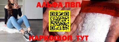 экстази Рыбинск