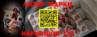 каннабис Рязань