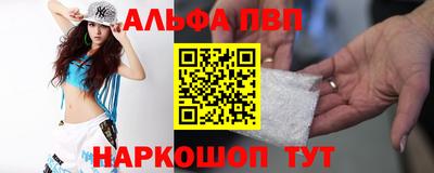 каннабис Рязань