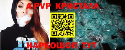 экстази Рыбинск