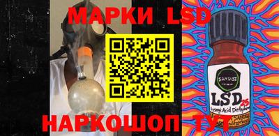 экстази Рыбинск