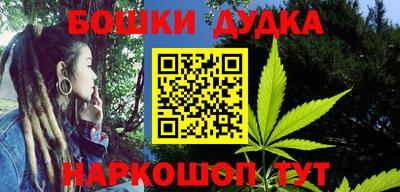 экстази Рыбинск