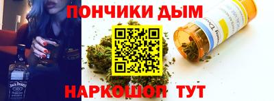 экстази Рыбинск