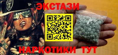 каннабис Рязань