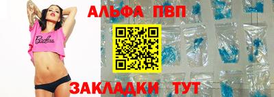 экстази Рыбинск