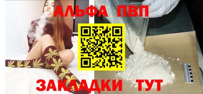экстази Рыбинск