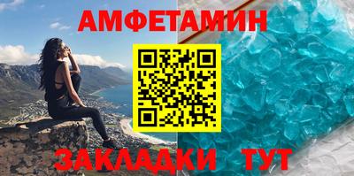 каннабис Рязань