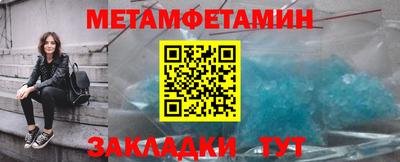 каннабис Рязань