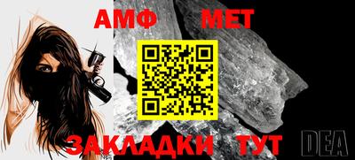 марки nbome Рузаевка