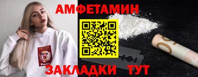 марки nbome Рузаевка