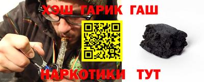 экстази Рыбинск