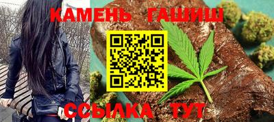 экстази Рыбинск