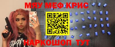 марки nbome Рузаевка