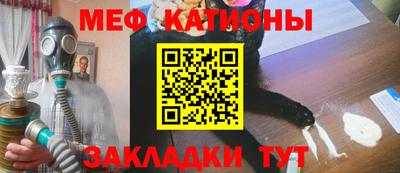 марки nbome Рузаевка