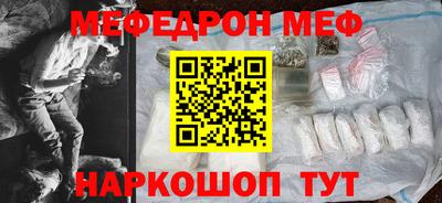 каннабис Рязань